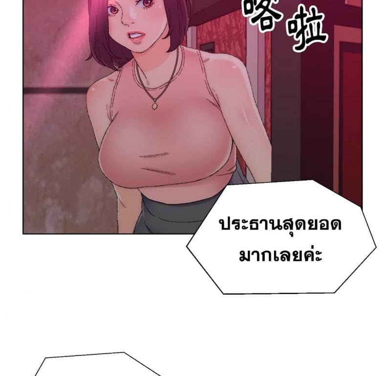 page-49