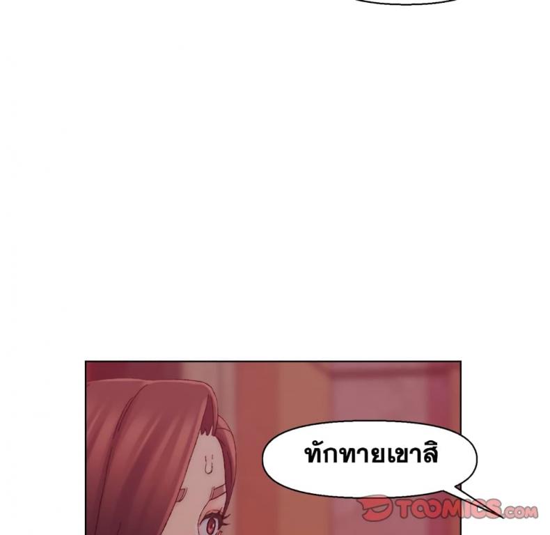page-101