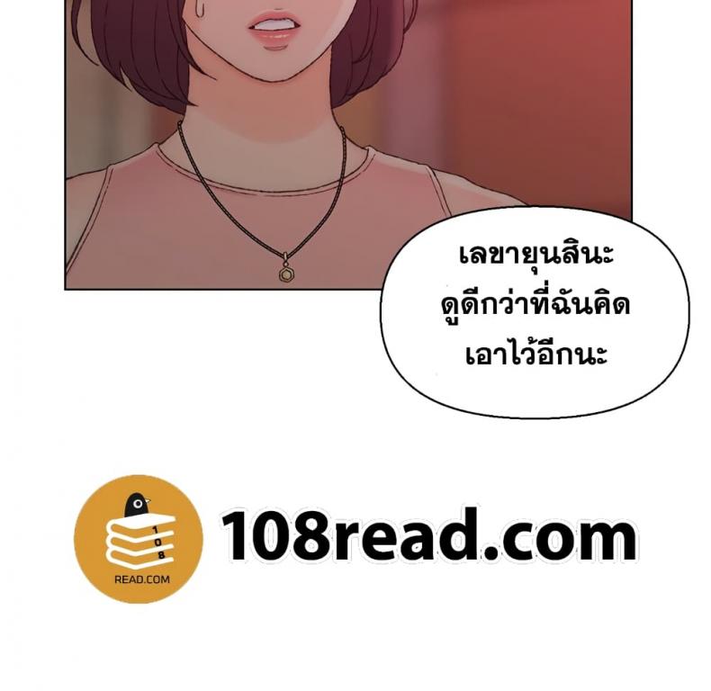 page-110
