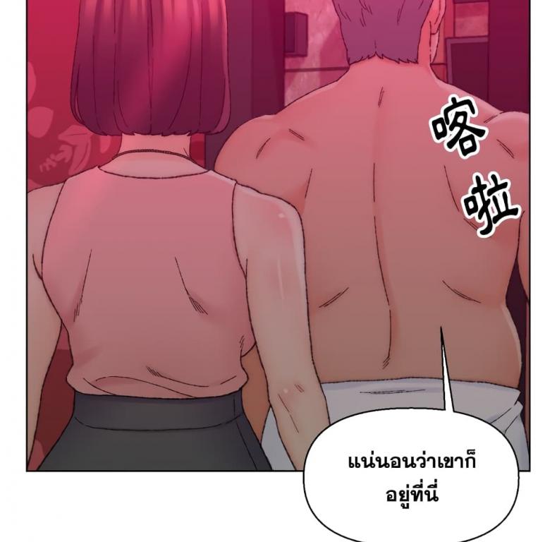page-100