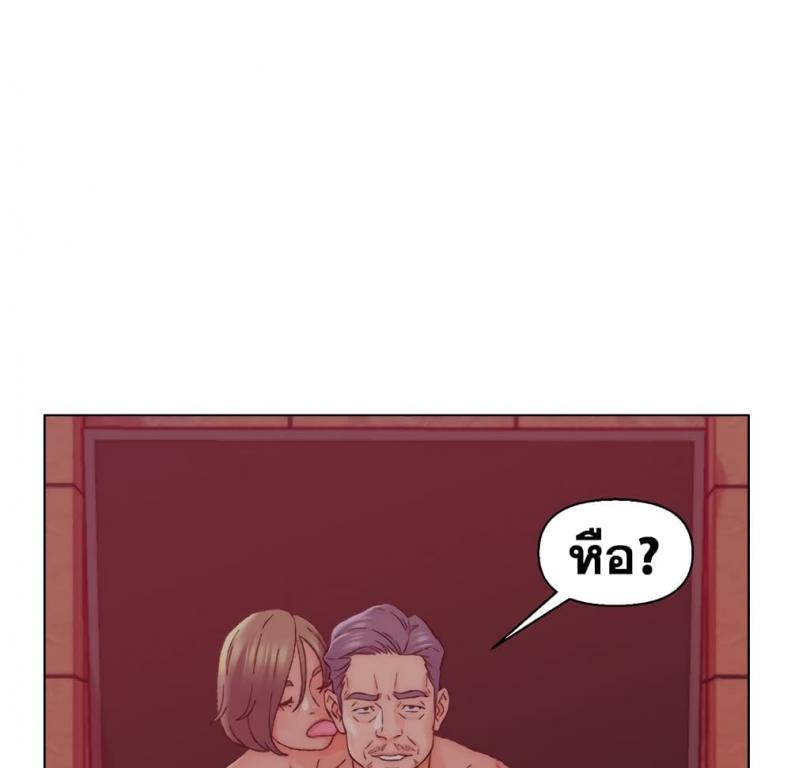 page-104