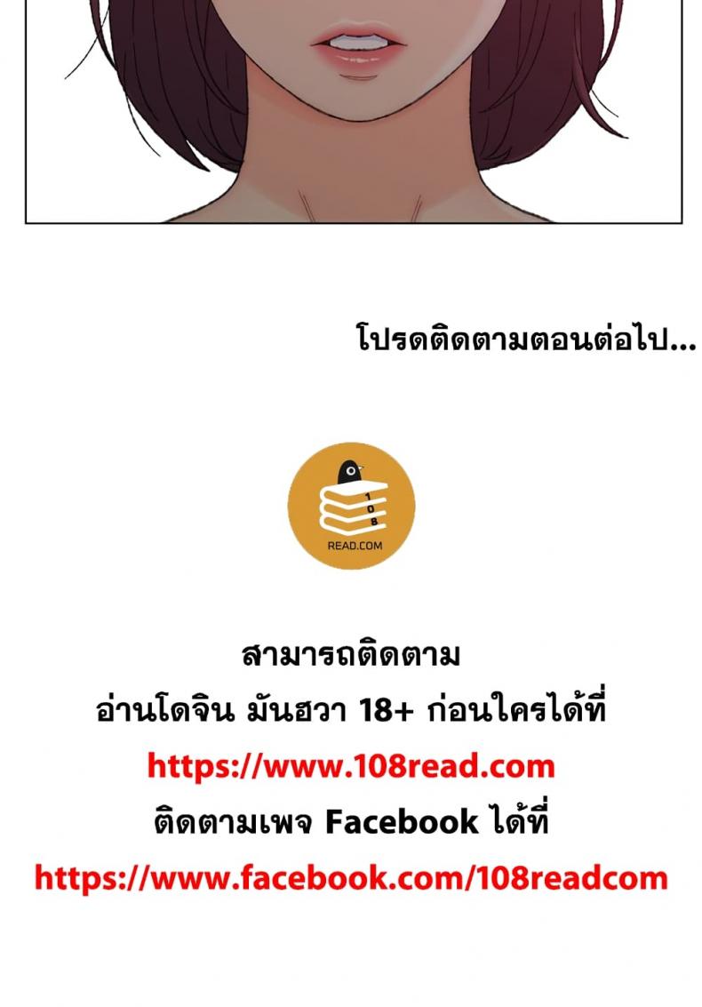 page-114