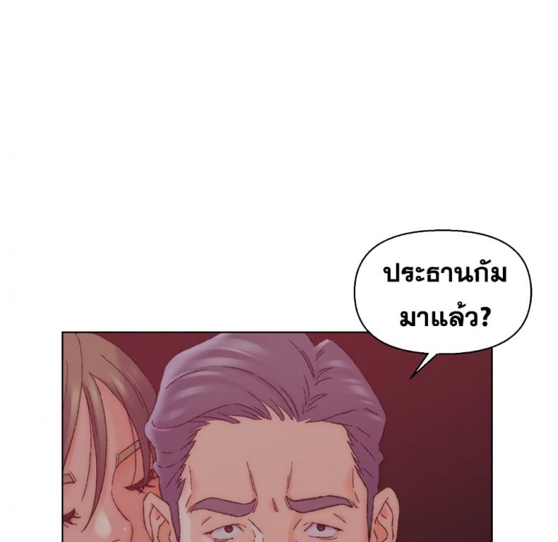 page-106