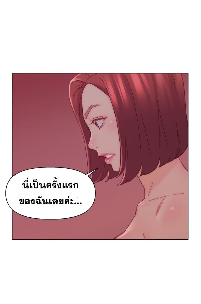 page-80
