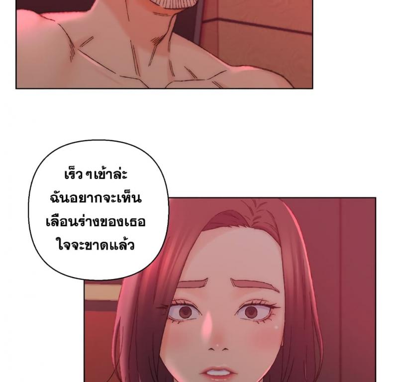 page-16