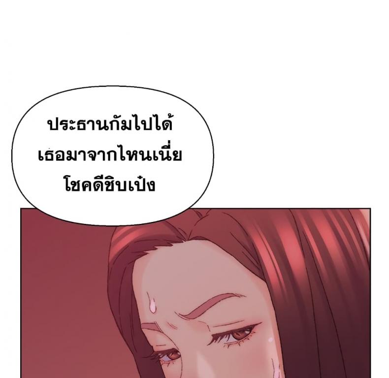 page-97