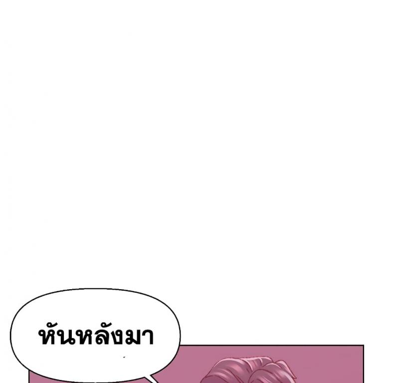 page-86