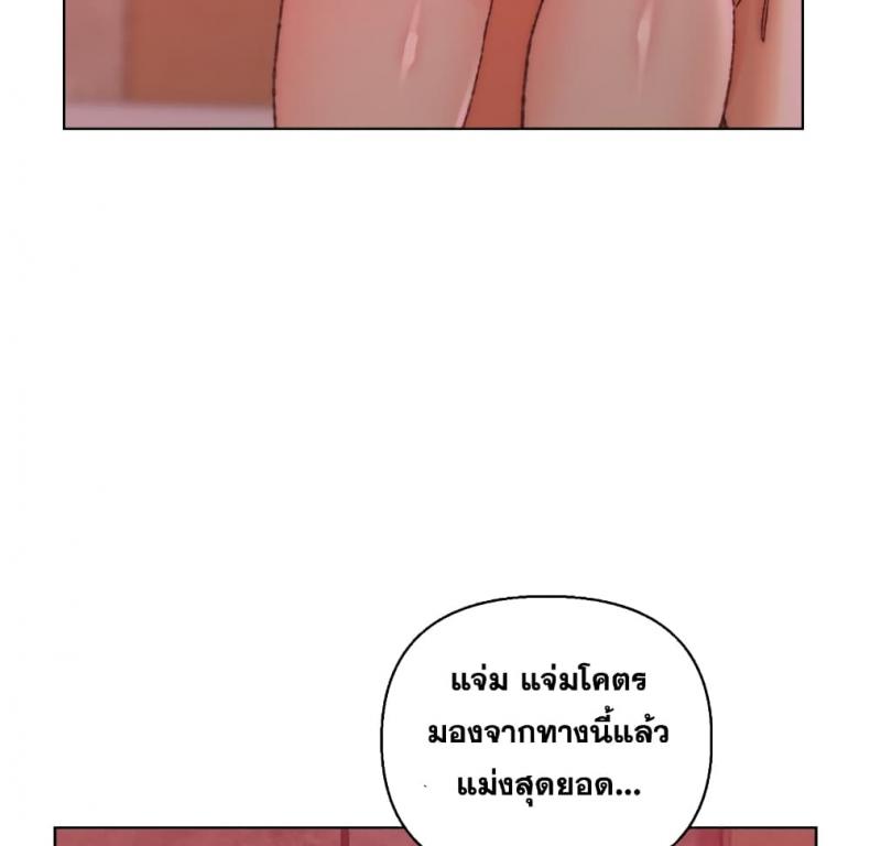 page-88