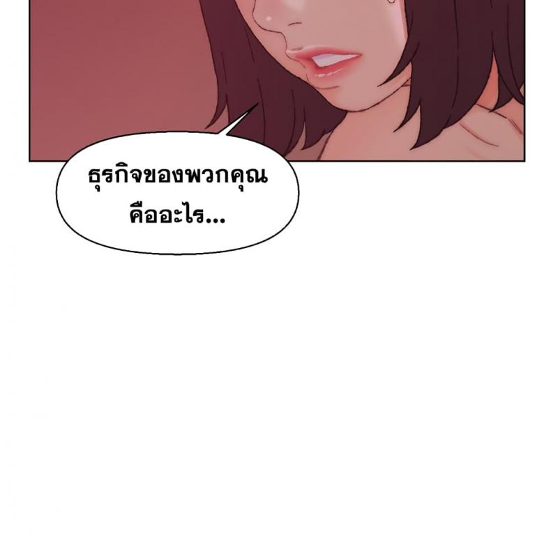 page-98