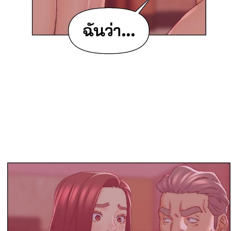 page-74