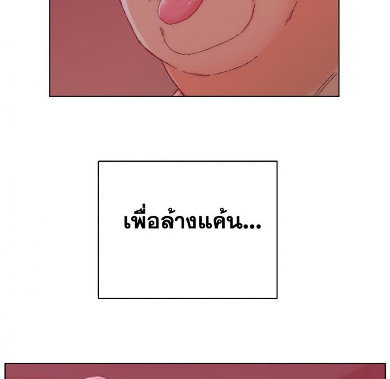 page-66