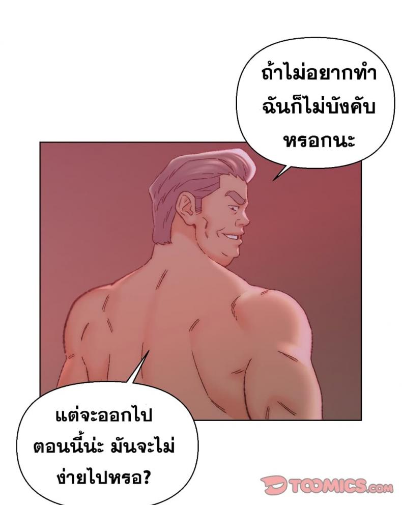 page-22