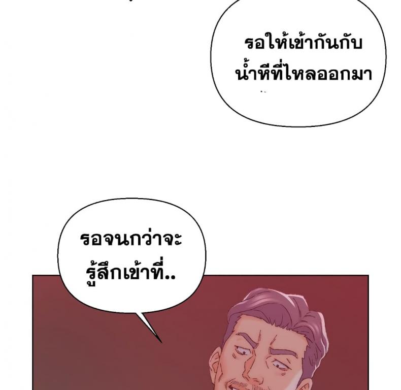 page-95