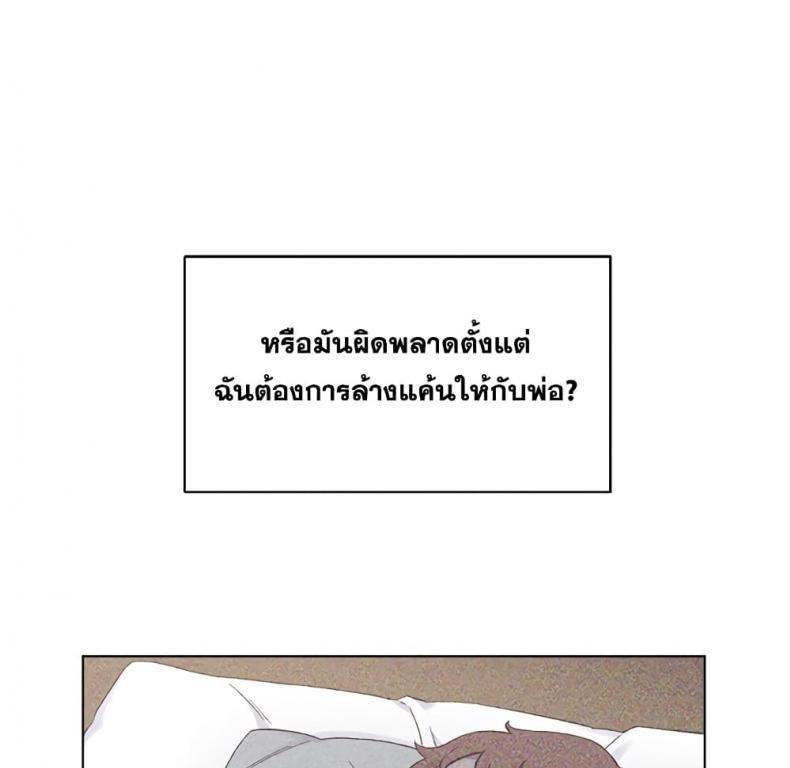 page-47