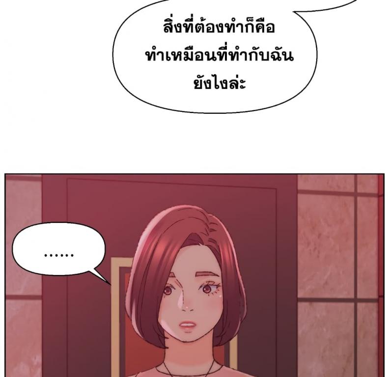 page-20