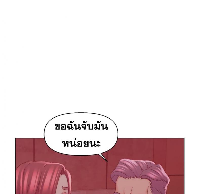 page-37