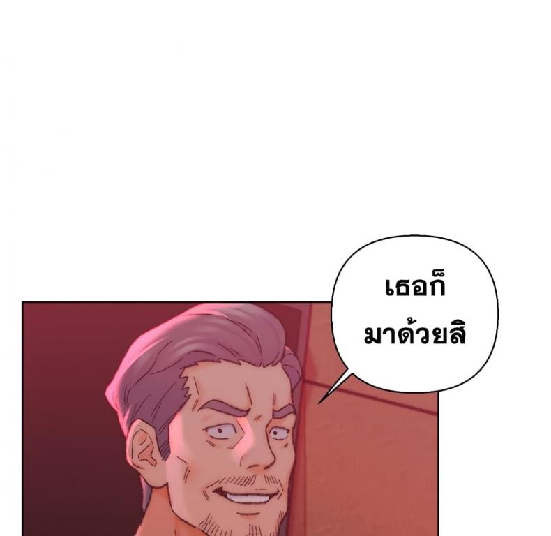 page-15