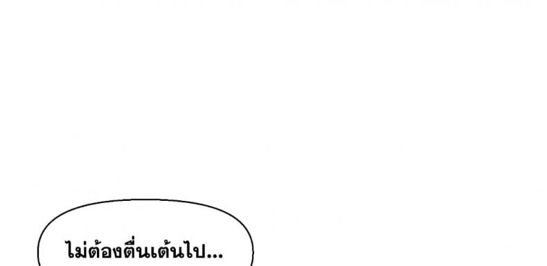 page-81