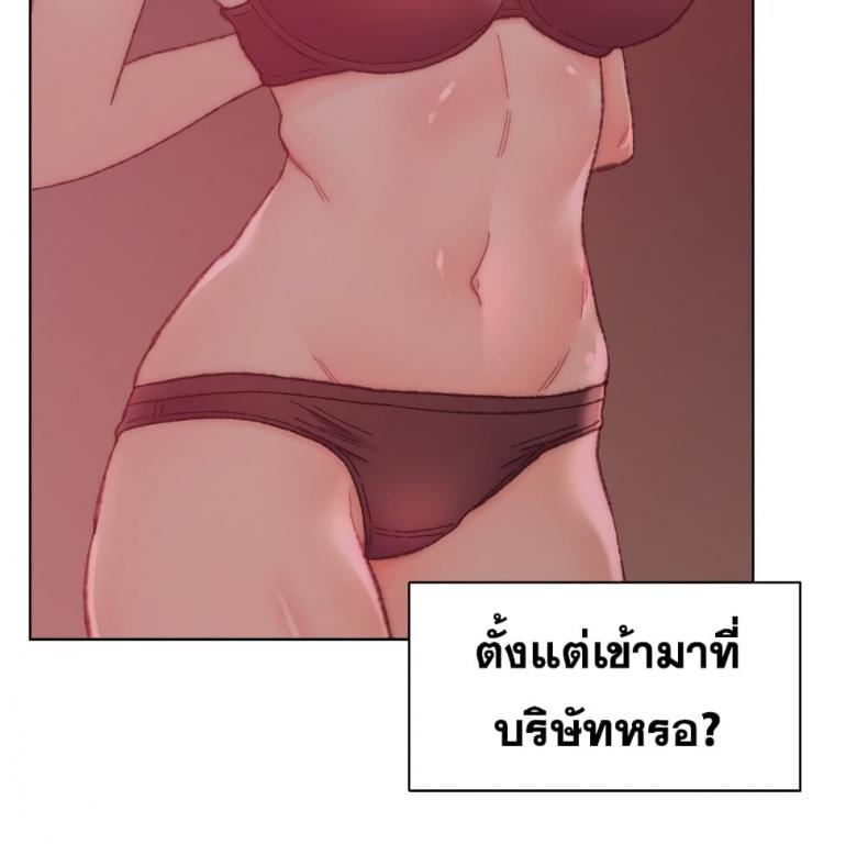 page-30