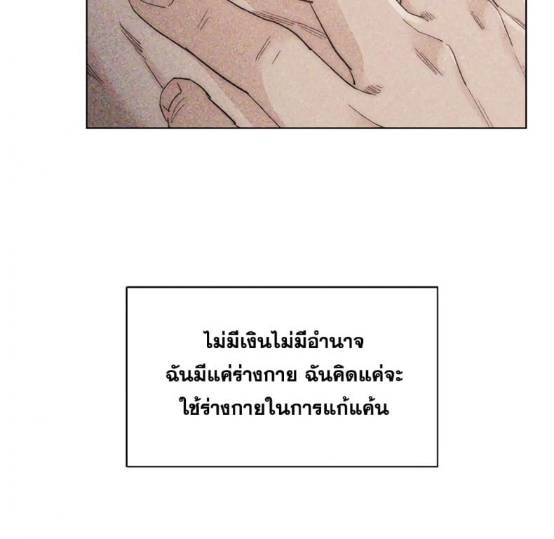 page-56