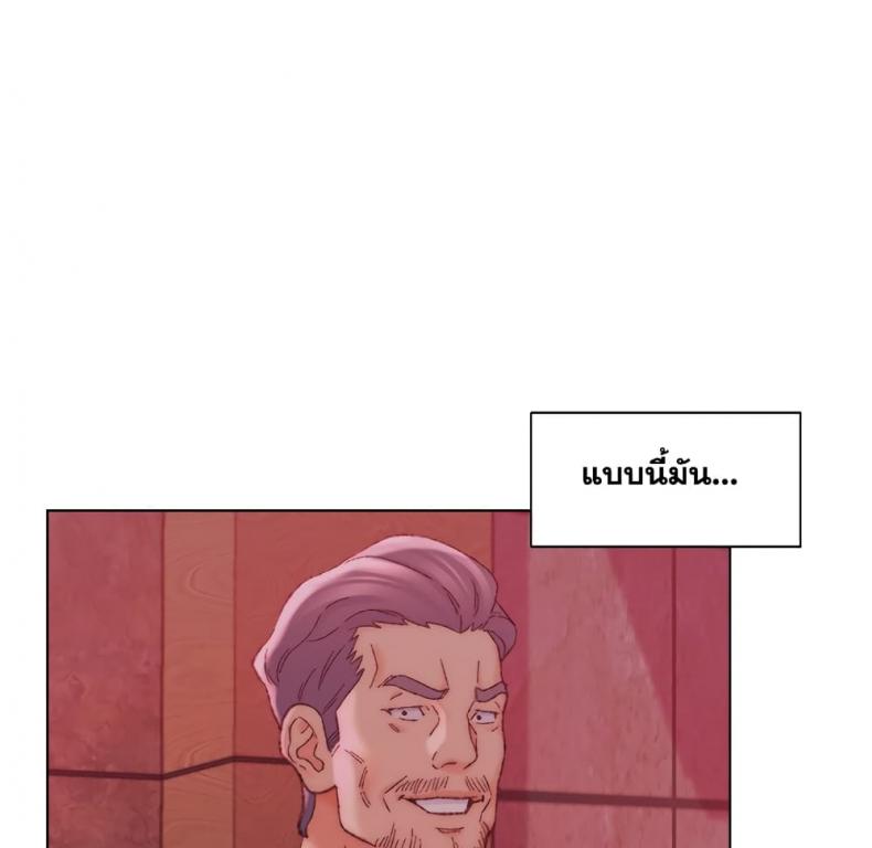 page-31