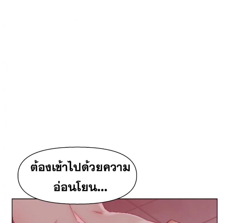 page-92