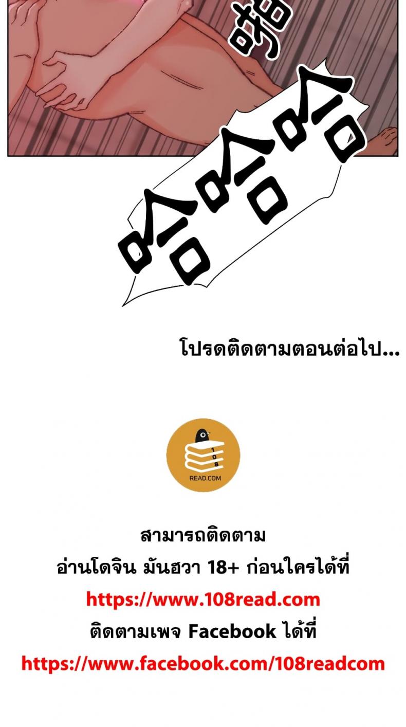 page-119