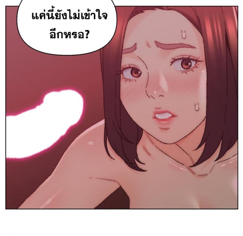 page-101