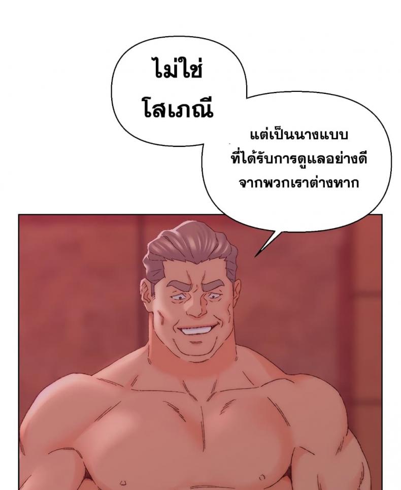page-114