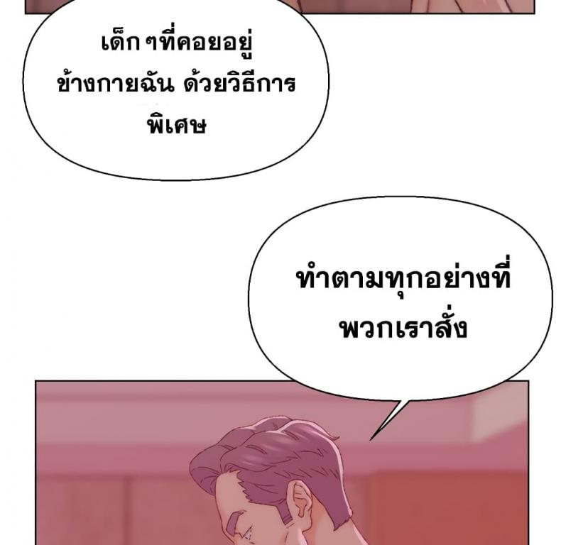 page-106