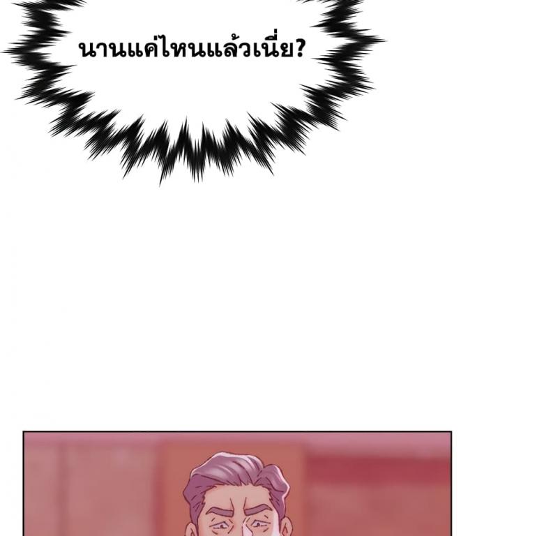 page-36