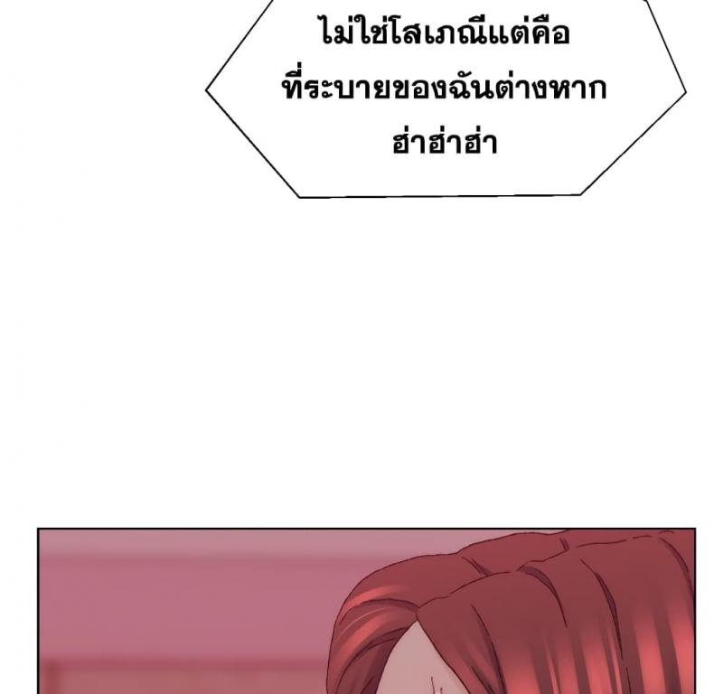 page-85