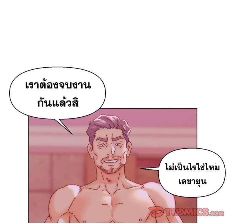 page-42