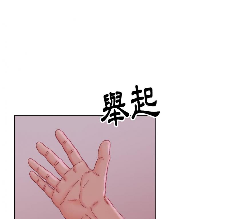 page-51