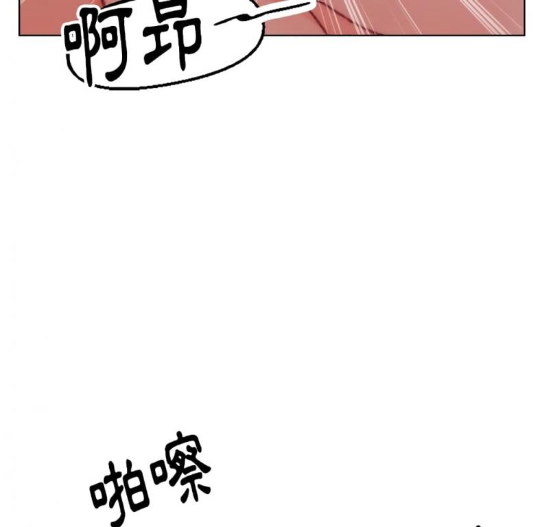 page-54