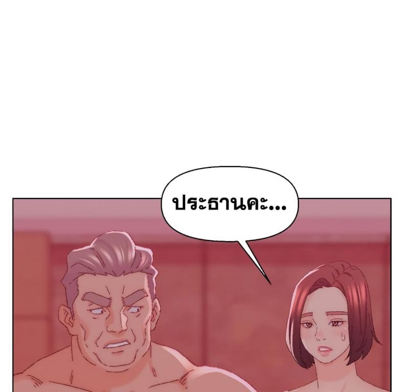 page-89