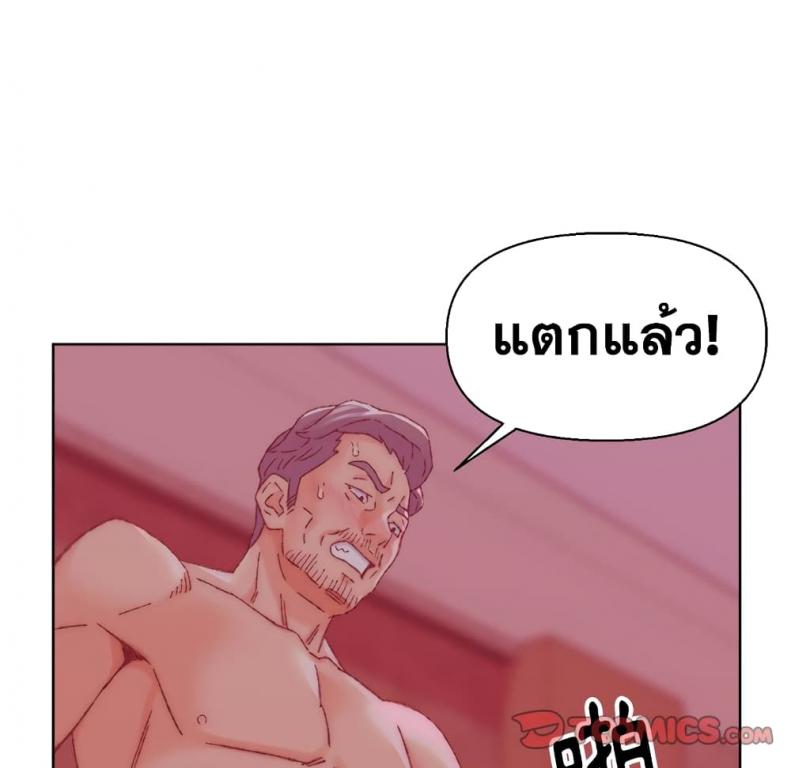 page-62