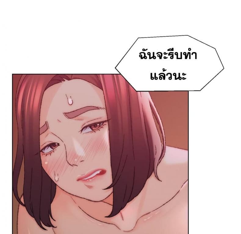 page-44
