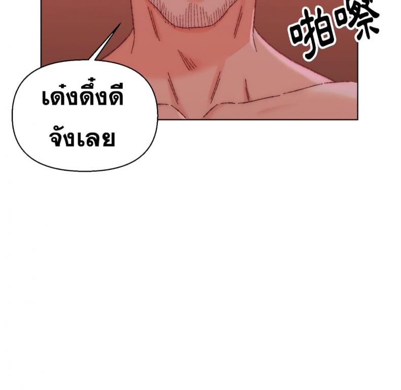 page-58