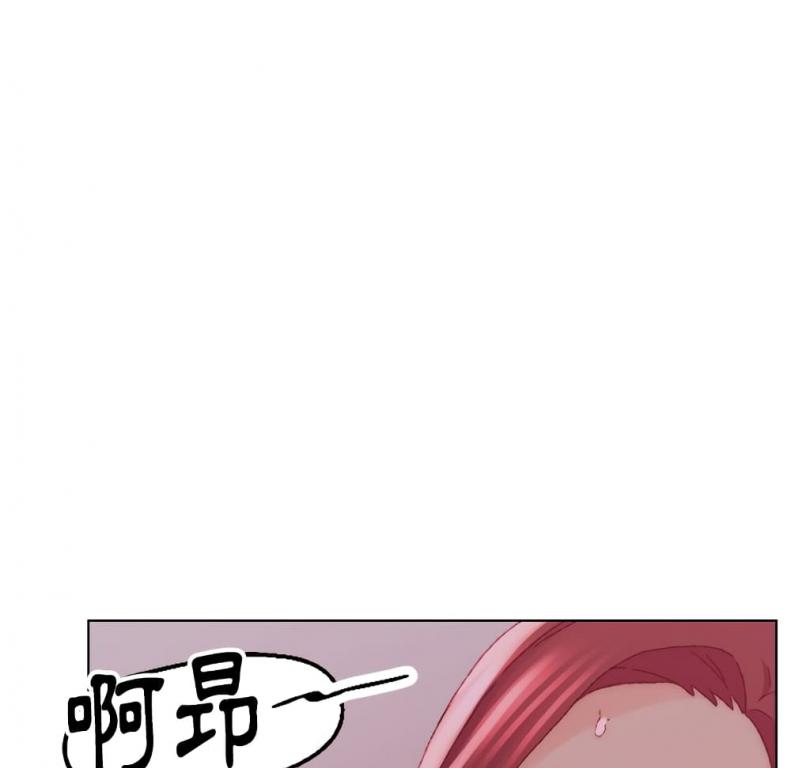 page-74