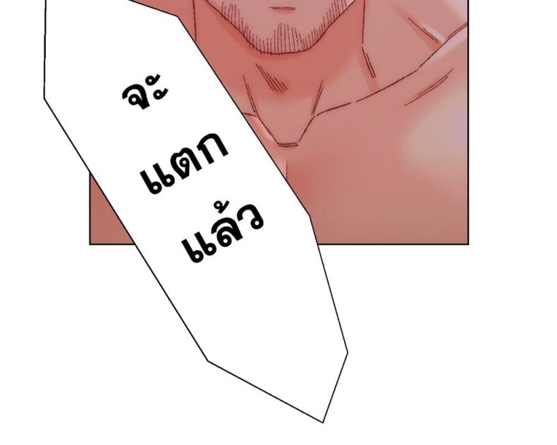 page-65