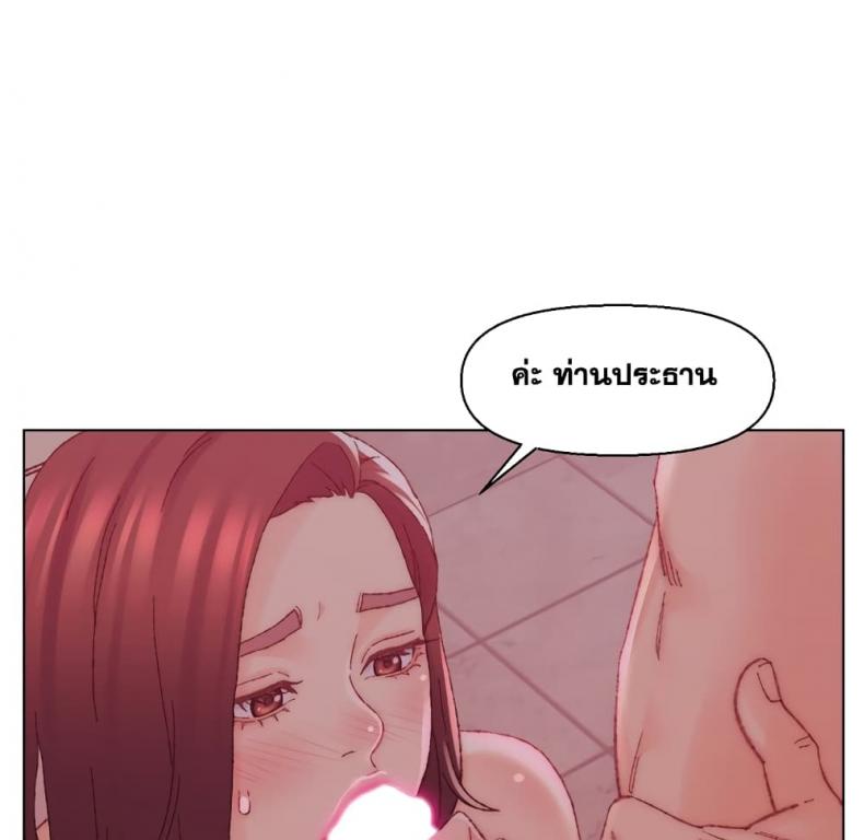 page-26