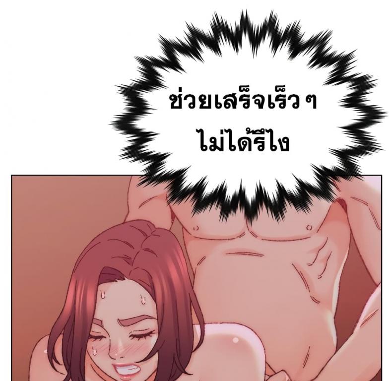 page-39