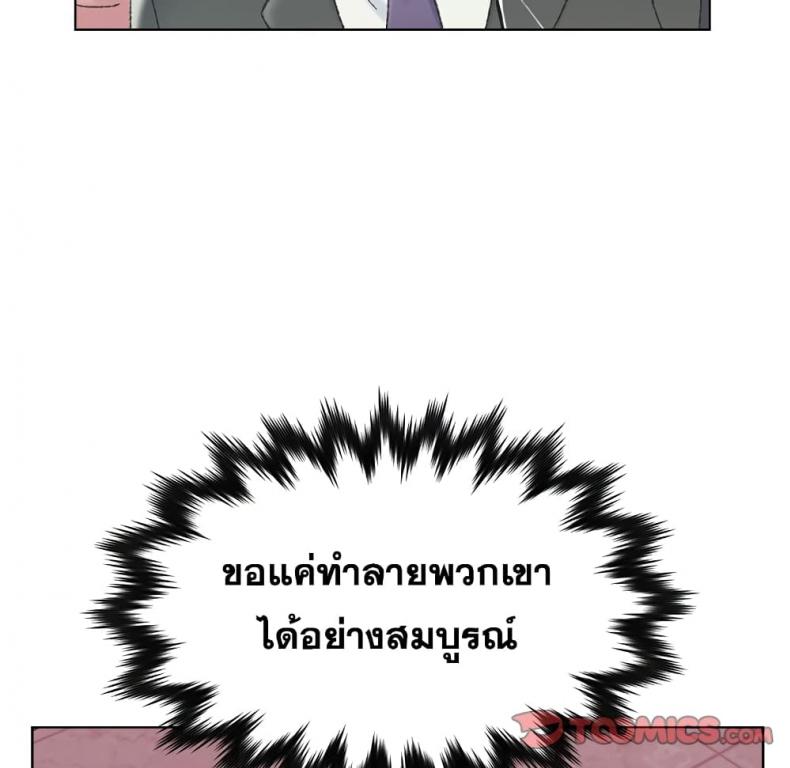 page-22