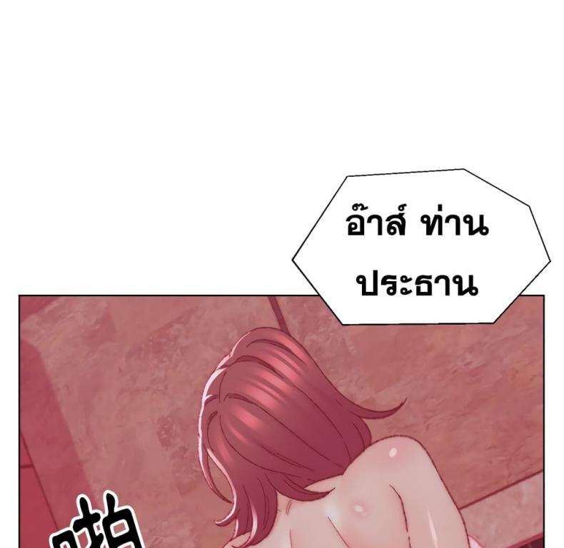 page-47