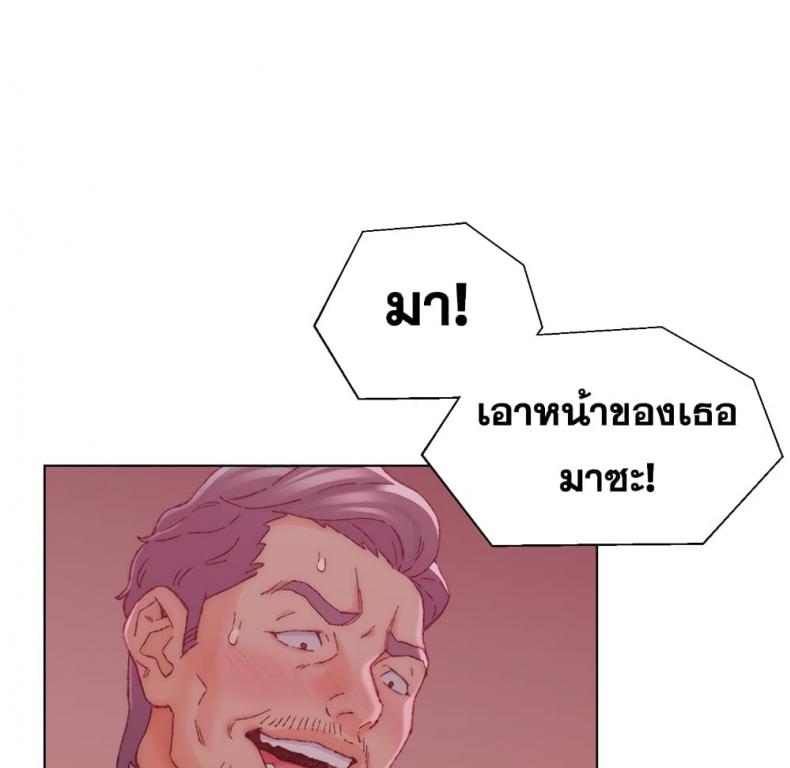 page-69