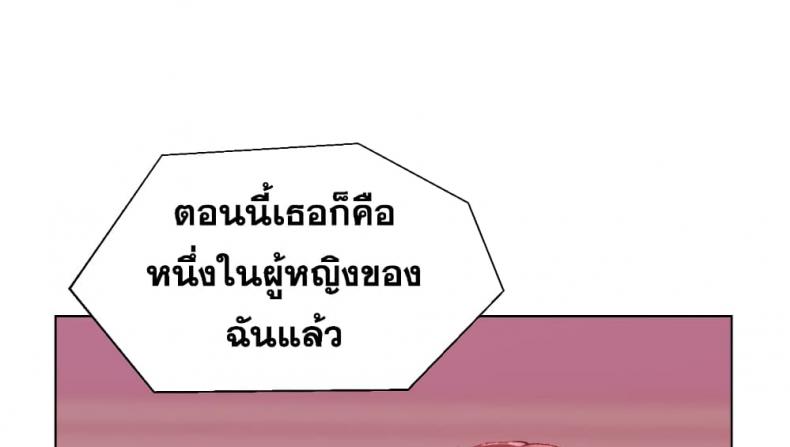 page-83