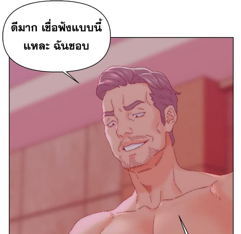 page-28