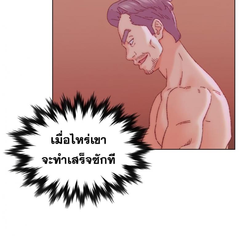 page-38