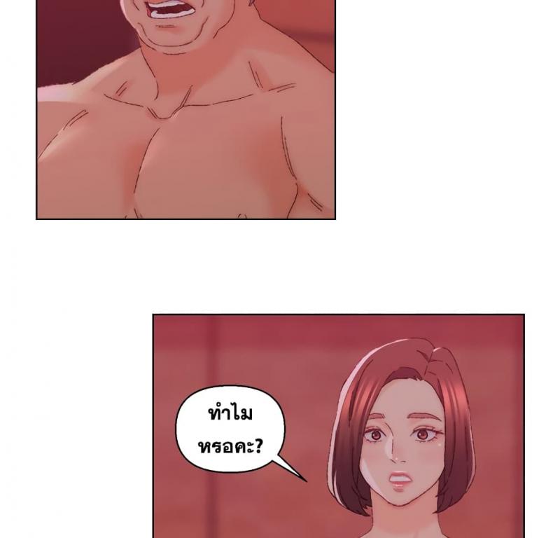 page-93